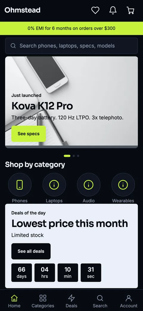Circuit theme home screen